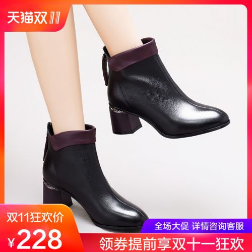 Bottes hiver pour femme CHUNKANJIAO SPRINCORNER Semelles en Caoutchouc - Ref 3248356
