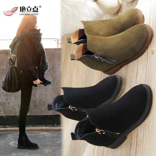 Bottes hiver pour femme CHERISH STEPS YAN LIE Semelles en Caoutchouc - Ref 3248363
