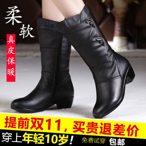 Bottes hiver pour femme BOSJOLLY Semelles en Caoutchouc - Ref 3248372