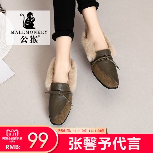 Bottes hiver pour femme Semelles en Caoutchouc - Ref 3248374