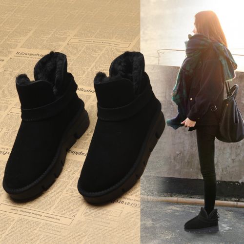 Bottes hiver pour femme en TPR - Ref 3248375