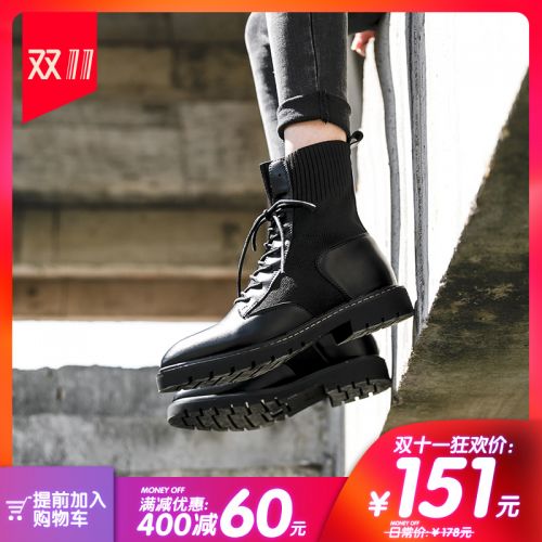 Bottes hiver pour femme Semelles en Caoutchouc - Ref 3248382
