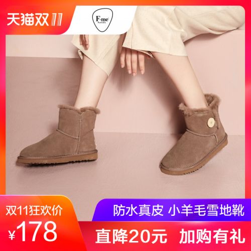 Bottes hiver pour femme en EVA - Ref 3248393