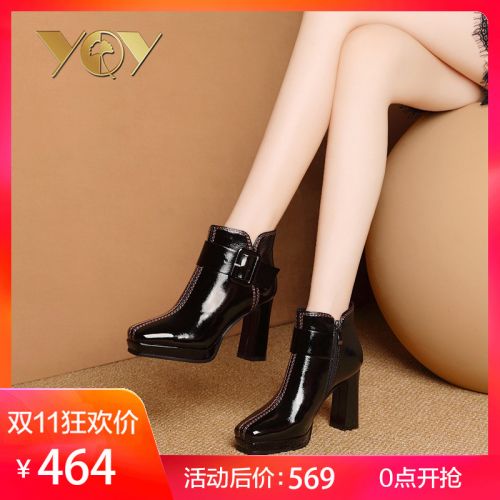 Bottes hiver pour femme Semelles en Caoutchouc - Ref 3248398