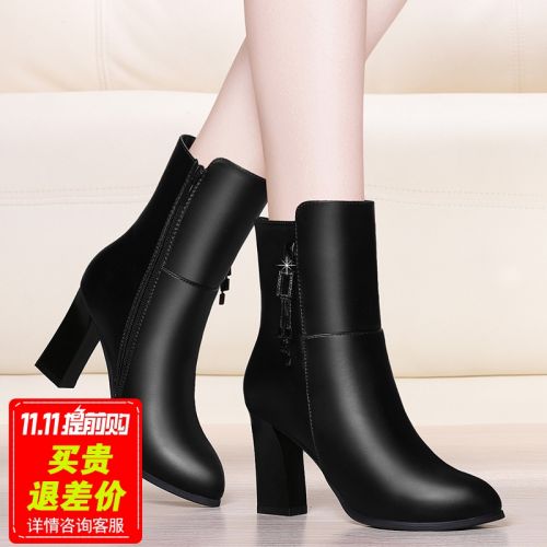 Bottes hiver pour femme ANGEL ANGE VOISIN Semelles en Caoutchouc - Ref 3248401