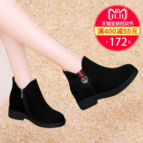 Bottes hiver pour femme GUCIHEAVEN Semelles en Caoutchouc - Ref 3248402