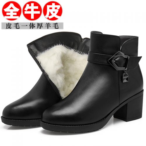 Bottes hiver pour femme Semelles en Caoutchouc - Ref 3248403