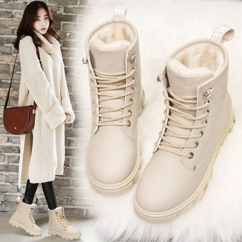 Bottes hiver pour femme en En plastique - Ref 3248412