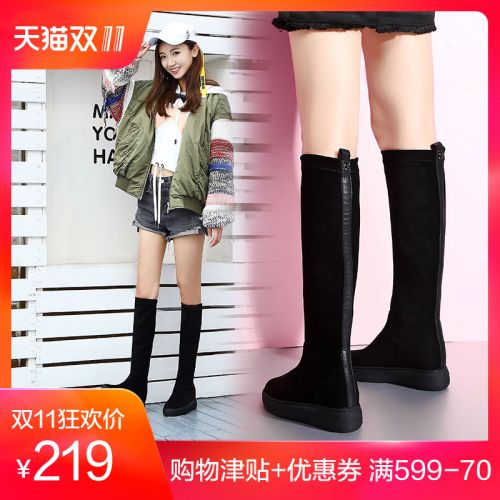 Bottes hiver pour femme Semelles en Caoutchouc - Ref 3248413