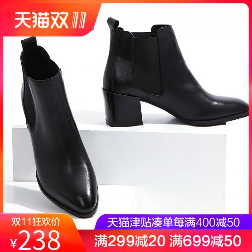 Bottes hiver pour femme Semelles en Caoutchouc - Ref 3248415