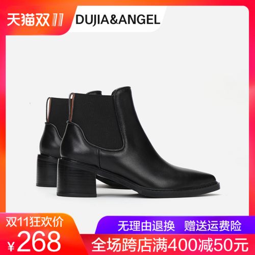Bottes hiver pour femme Semelles en Caoutchouc - Ref 3248416