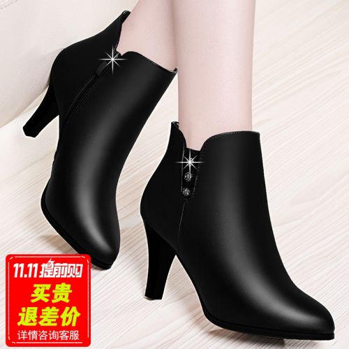 Bottes hiver pour femme ANGEL ANGE VOISIN Semelles en Caoutchouc - Ref 3248419