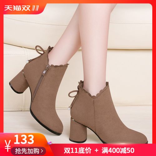 Bottes hiver pour femme MOOLECOLE Semelles en Caoutchouc - Ref 3248423