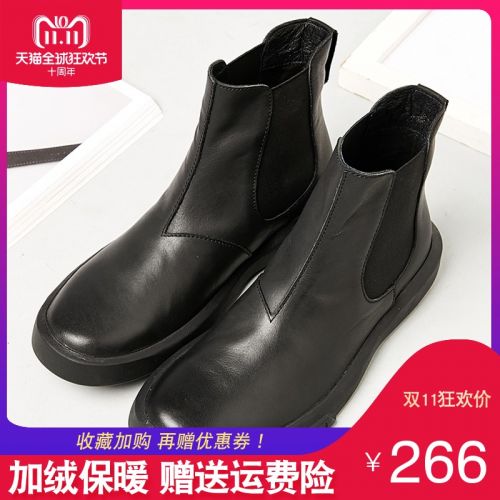 Bottes hiver pour femme LASS LADD LEES LEYTE Semelles en Caoutchouc - Ref 3248428