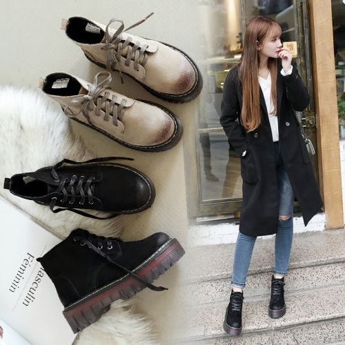 Bottes hiver pour femme en TPR - Ref 3248429