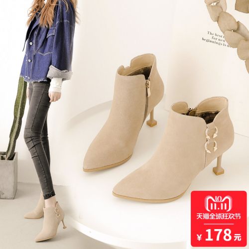 Bottes hiver pour femme en TPR - Ref 3248458