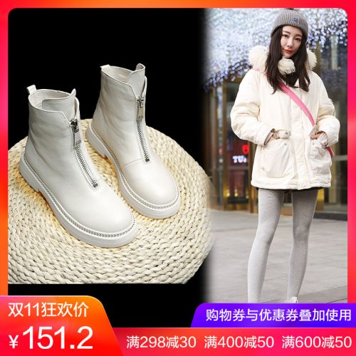 Bottes hiver pour femme Semelles en Caoutchouc - Ref 3248461