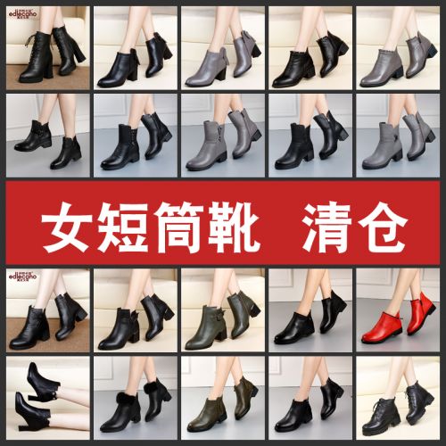 Bottes hiver pour femme EDIECANO Semelles en Caoutchouc - Ref 3248467