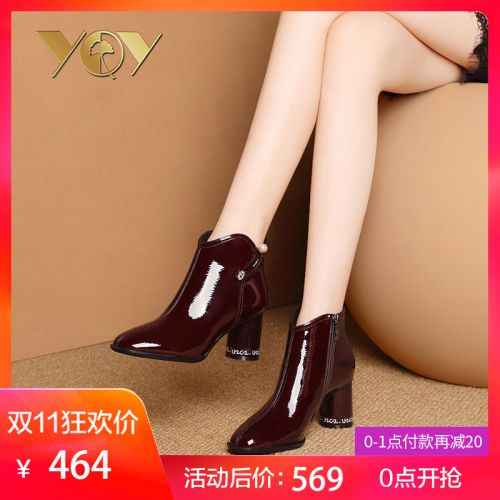 Bottes hiver pour femme Semelles en Caoutchouc - Ref 3248471