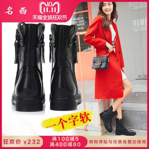 Bottes hiver pour femme Semelles en Caoutchouc - Ref 3248476