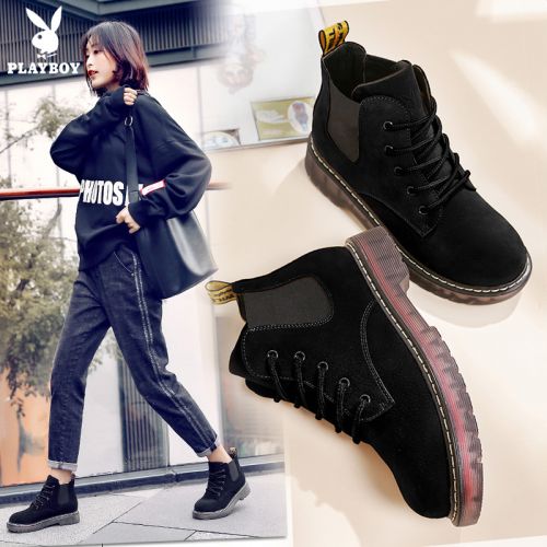 Bottes hiver pour femme PLAYBOY en PVC - Ref 3248483