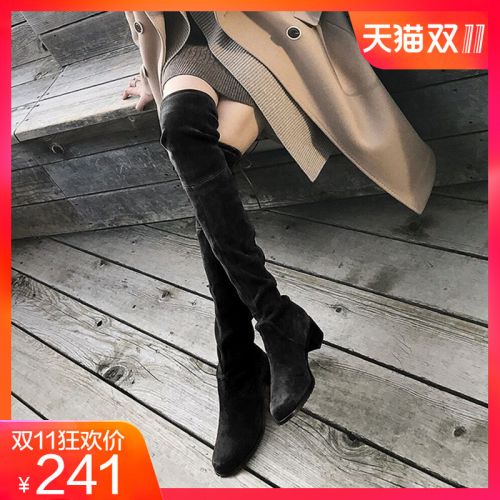 Bottes hiver pour femme - Ref 3248485