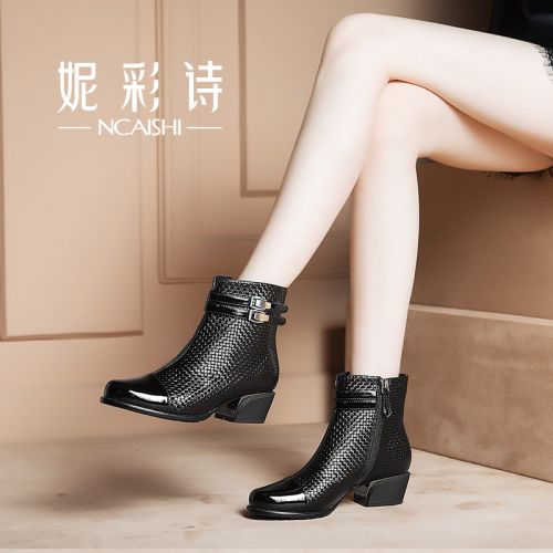 Bottes hiver pour femme en TPR - Ref 3248491