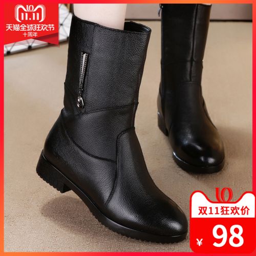 Bottes hiver pour femme Semelles en Caoutchouc - Ref 3248525