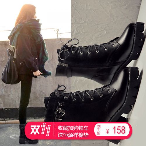 Bottes hiver pour femme en Polyurethane - Ref 3248532