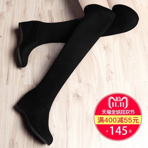 Bottes hiver pour femme GUCIHEAVEN Semelles en Caoutchouc - Ref 3248535