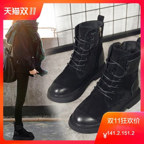 Bottes hiver pour femme JDOV Semelles en Caoutchouc - Ref 3248537