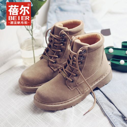 Bottes hiver pour femme Semelles en Caoutchouc - Ref 3248540