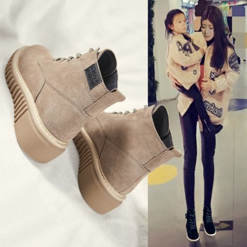 Bottes hiver pour femme en TPR - Ref 3248544