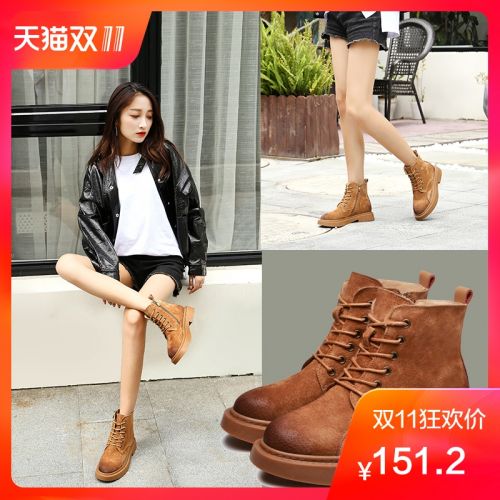 Bottes hiver pour femme JDOV Semelles en Caoutchouc - Ref 3248551