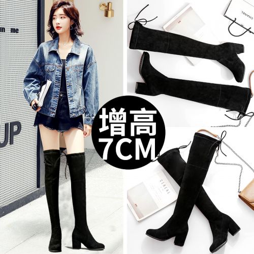 Bottes hiver pour femme DAVETE - Ref 3248553