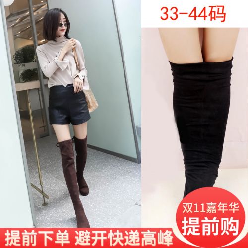 Bottes hiver pour femme Semelles en Caoutchouc - Ref 3248554