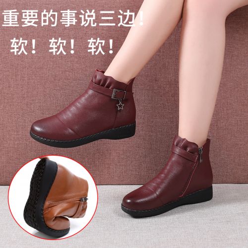 Bottes hiver pour femme NINERONGDEER Semelles en Caoutchouc - Ref 3248560