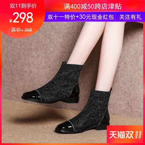 Bottes hiver pour femme LEYAES - Ref 3248562