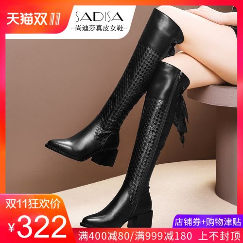 Bottes hiver pour femme Semelles en Caoutchouc - Ref 3248564