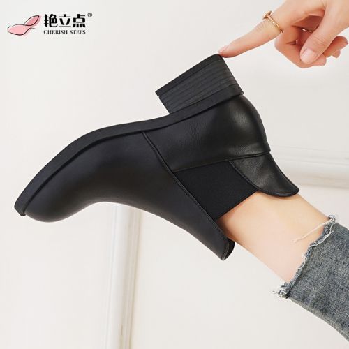 Bottes hiver pour femme CHERISH STEPS YAN LIE Semelles en Caoutchouc - Ref 3248565