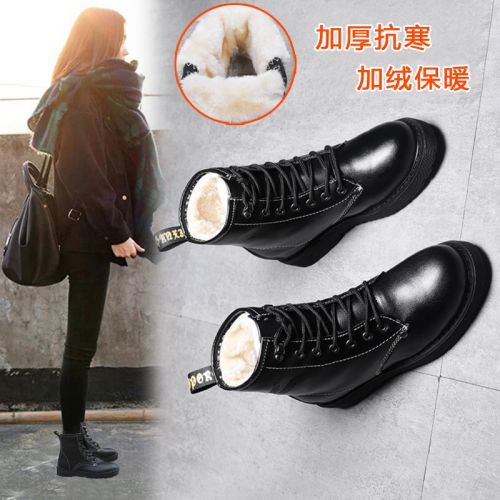 Bottes hiver pour femme Semelles en Caoutchouc - Ref 3248568