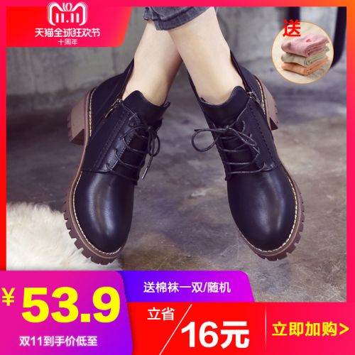 Bottes hiver pour femme SODOI Semelles en Caoutchouc - Ref 3248569