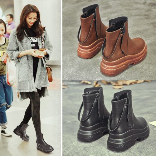 Bottes hiver pour femme SHECAI ART DESIGN en Polyurethane - Ref 3248572