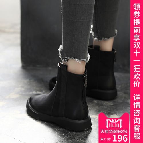 Bottes hiver pour femme - Ref 3248574