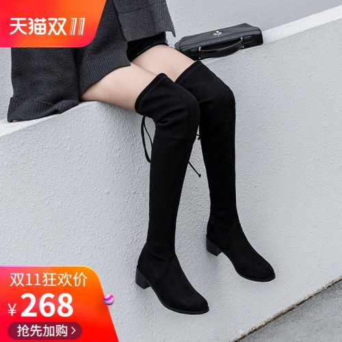 Bottes hiver pour femme Semelles en Caoutchouc - Ref 3248576