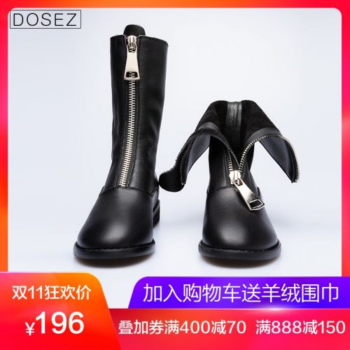 Bottes hiver pour femme E Semelles en Caoutchouc - Ref 3248583