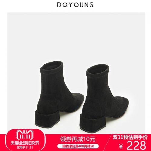 Bottes hiver pour femme Semelles en Caoutchouc - Ref 3248587