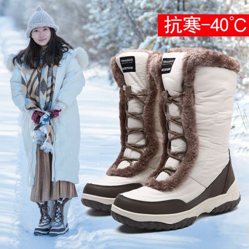 Bottes hiver pour femme Semelles en Caoutchouc - Ref 3248588