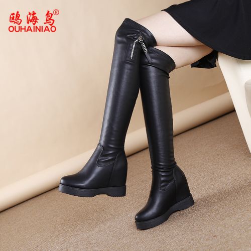 Bottes hiver pour femme en Polyurethane - Ref 3248589