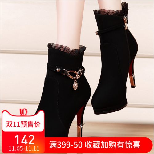 Bottes hiver pour femme Semelles en Caoutchouc - Ref 3248599